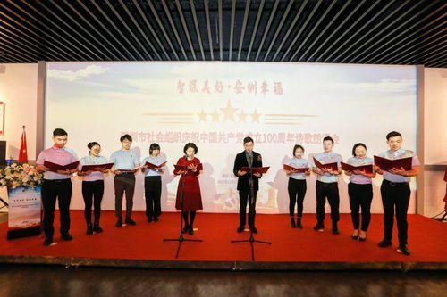 深圳社會組織聚力文化建設(shè)，為城市發(fā)展強(qiáng)根基添動力