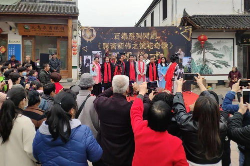 赤岸尚陽(yáng)古村 以“微影小鎮(zhèn)”為引擎，點(diǎn)亮全域旅游新篇章