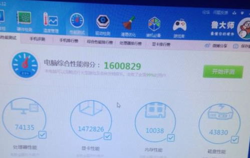 選擇適合設計軟件的電腦配置指南