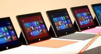 搭伙中國(guó)廠商 微軟推出99美元Win8平板