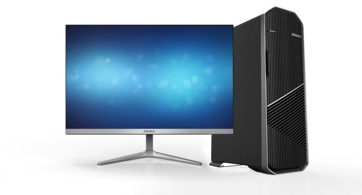 專注安全，同方全國(guó)產(chǎn)系列產(chǎn)品閃耀青島保密展