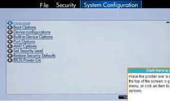 HP產(chǎn)品軟件與驅(qū)動(dòng)程序下載指南