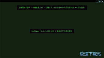 計算機軟件使用教程 從入門到精通的實用指南